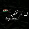 user1549137787295