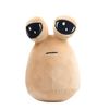 Pou