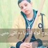 mohamed.elgzar53