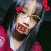 yeukirameomeo