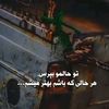 khyanat2