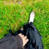 Ainiatul