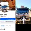 user6576372006202