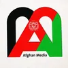 Afghan Media