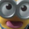 huuhaubell