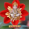 jay.hanuman13