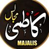 kazmi_majalis_official