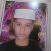 القرآن الكريم
