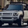 defender_qatar