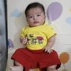 ngan.tui