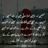 live.for.others5