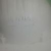 guerbas.djamel