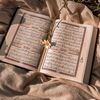 quran_karim_185