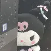 kuromagic_kuromi