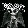 kingkong_nendnd