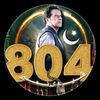 mynameiskhan80444