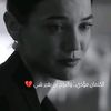 hanadytawfeeq1