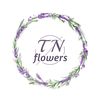 فلاورز💐flowers💐