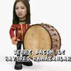 moonsu990
