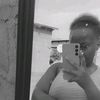 06482196422shylo