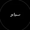 hssooo7
