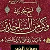user8559772345943