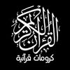 @algerien_hm31
