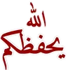 mimoun_mimoun