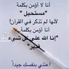 hanane.zahir8