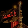 salamyahussain984