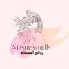 mastic_smells