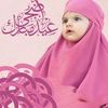 em.houssam3