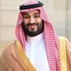 🇸🇦MBS Updates 🇸🇦