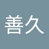 user2140730746561