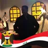 abbas.aljowher