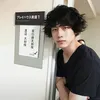 パパイヤの夢 (