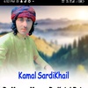 kamalsardikhel001