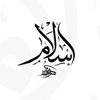 .islam.1.00