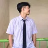 allabout_chad