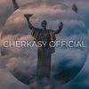 cherkasy.official