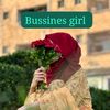 bussinesqueen27