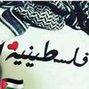 huda.karaki