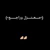 karim.argg98
