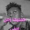 user4558350105267