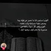 zamn.alsheekh