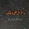 saif27785