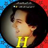 hossain.saifi