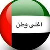 user8618060130744