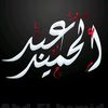 hmed_rqe_oo6