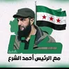 Mohammad Alhmidi